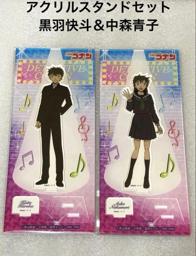 2026年最新】黒羽快斗 中森青子 アクリルスタンドの人気アイテム