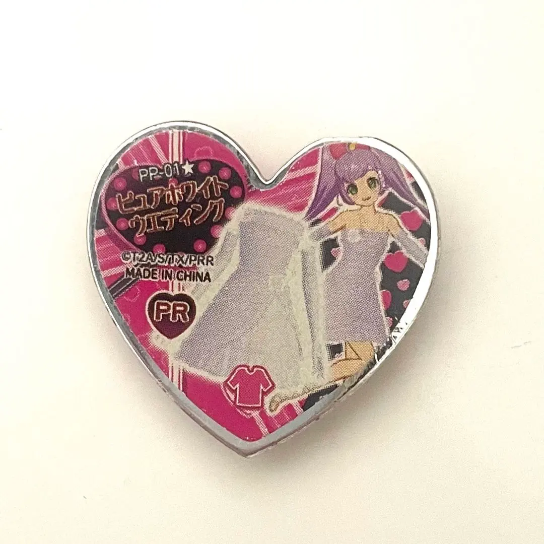 2026年最新】ピュアホワイトウエディング プリズムの人気アイテム