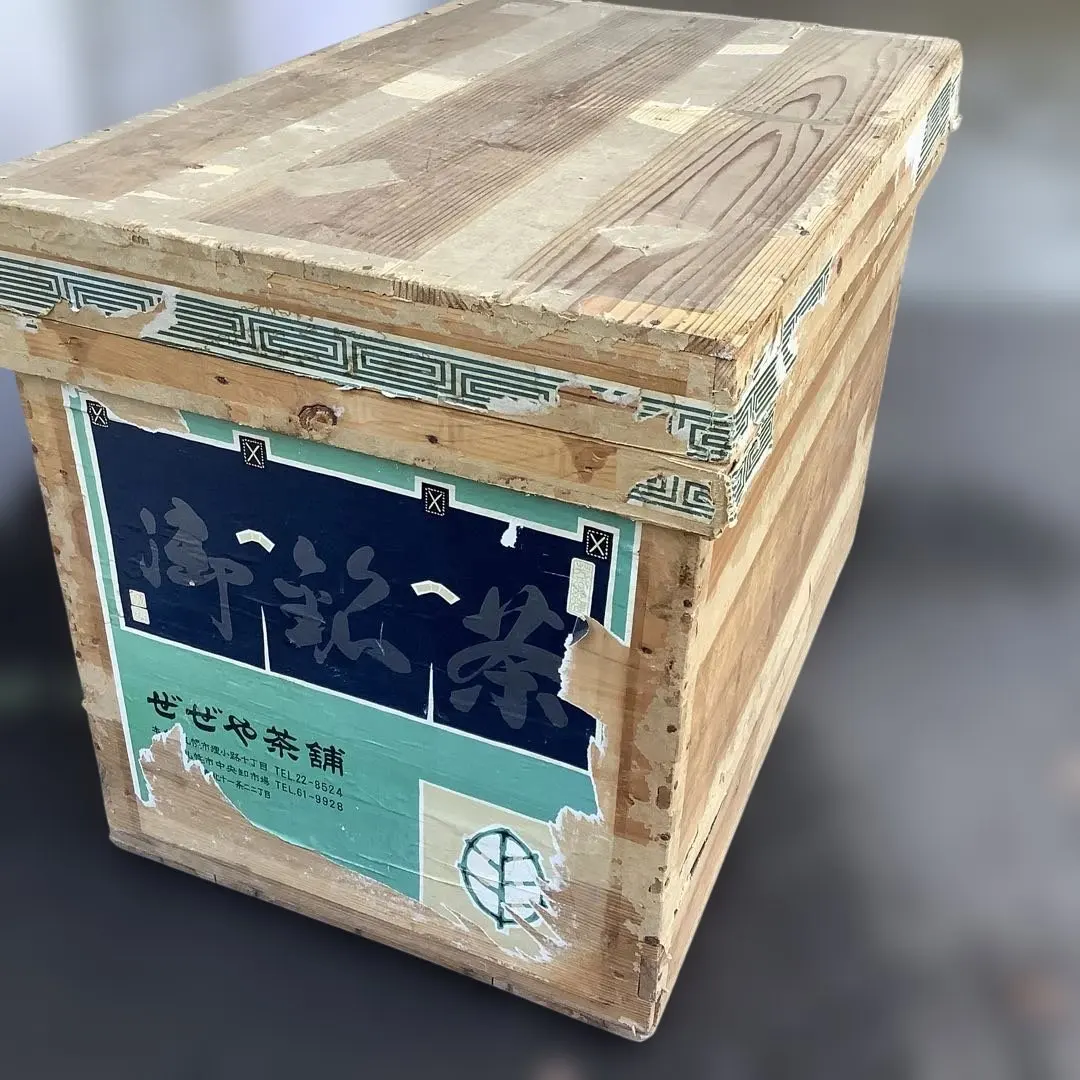 2026年最新】茶箱 カルトナージュの人気アイテム - メルカリ