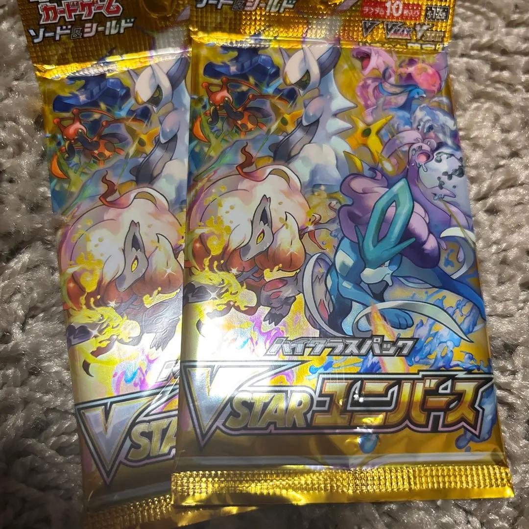 2026年最新】スターバース バラパックの人気アイテム - メルカリ