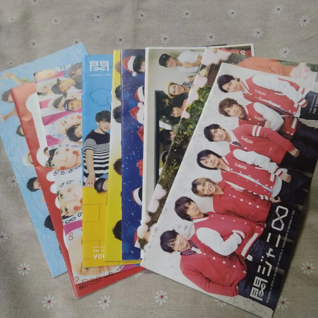 2026年最新】グループ名：SUPER EIGHT(関ジャニ∞) 会報の人気アイテム