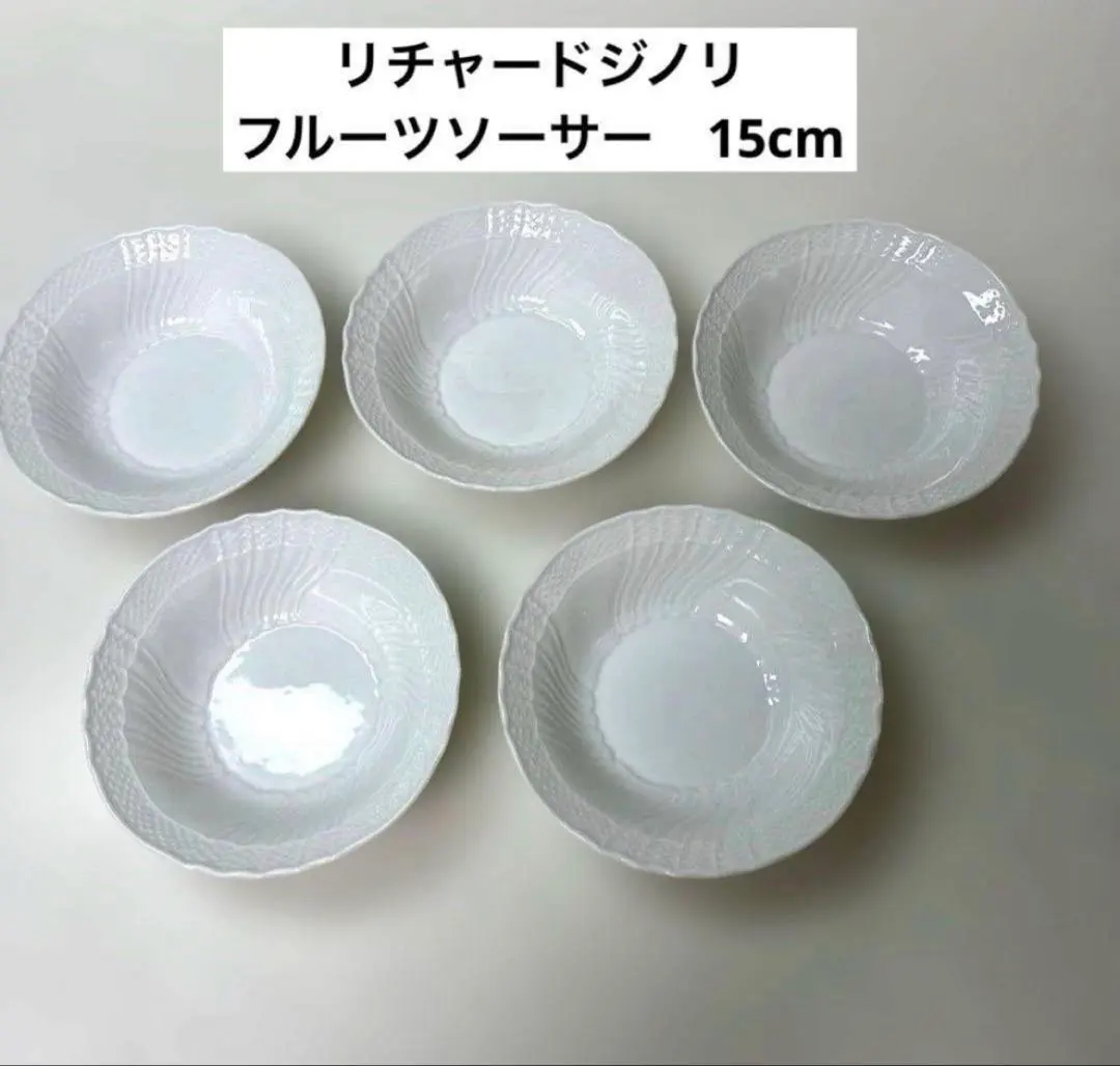 2026年最新】ベッキオホワイト 19の人気アイテム - メルカリ