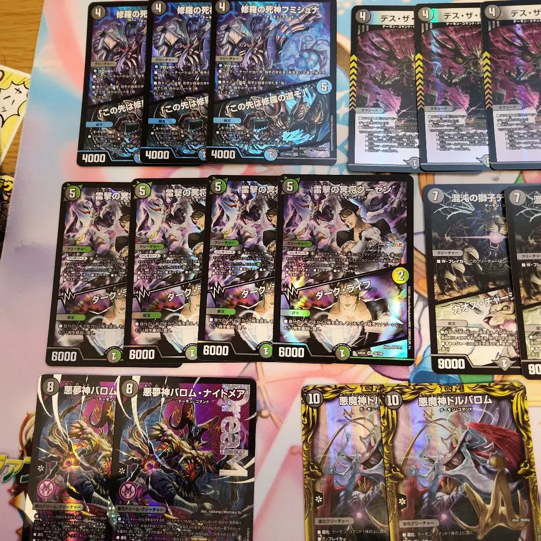 2026年最新】アナカラーバロムの人気アイテム - メルカリ