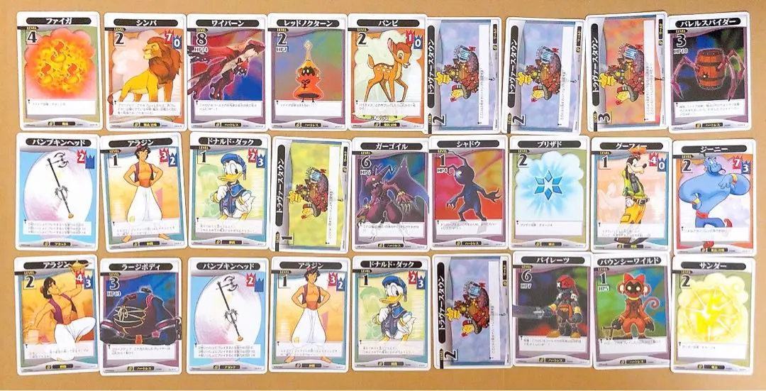 2026年最新】キングダム スターターパックの人気アイテム - メルカリ