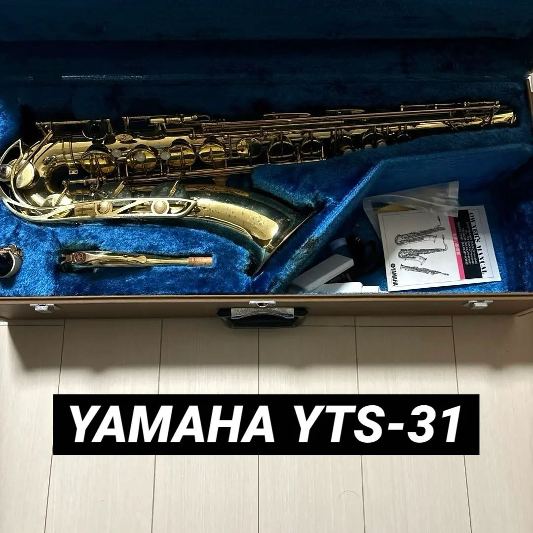 2026年最新】yamaha yts-31の人気アイテム - メルカリ