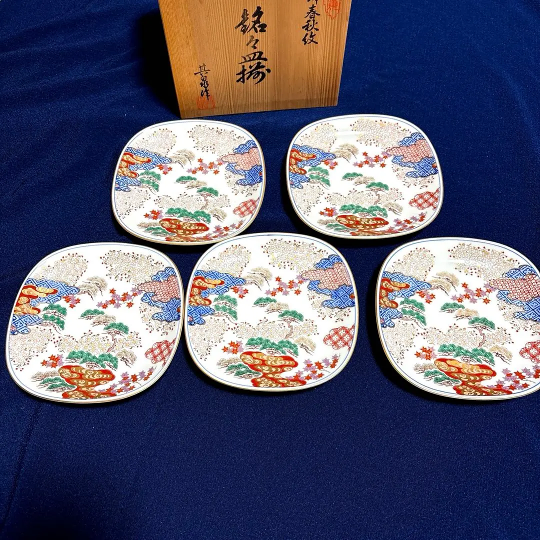 2026年最新】其泉窯 春秋文の人気アイテム - メルカリ