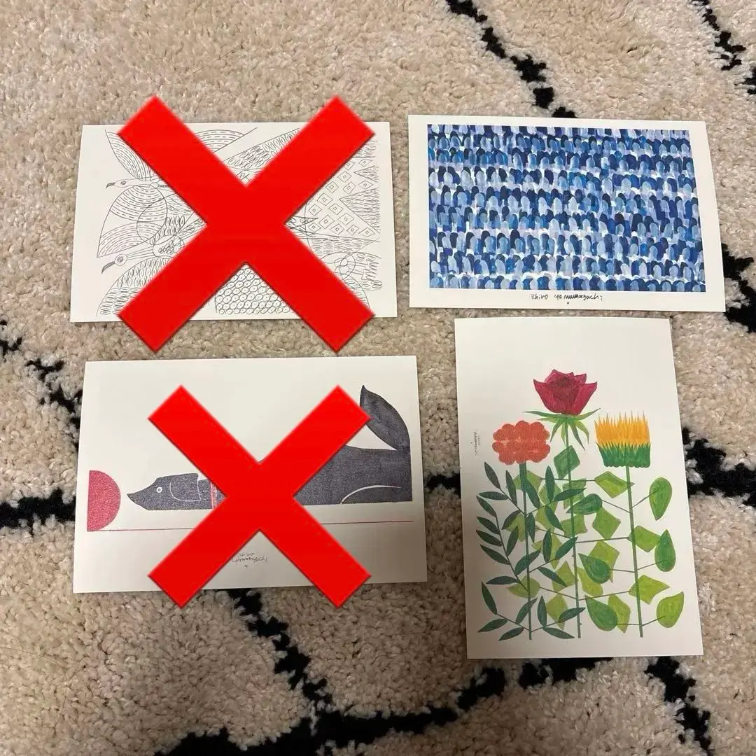 2026年最新】山口一郎 ポストカードの人気アイテム - メルカリ