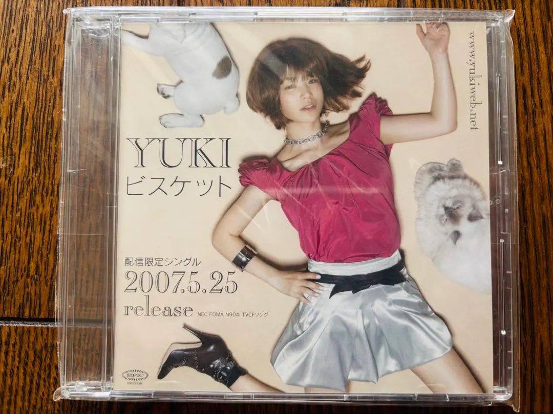 2026年最新】judy and mary サインの人気アイテム - メルカリ