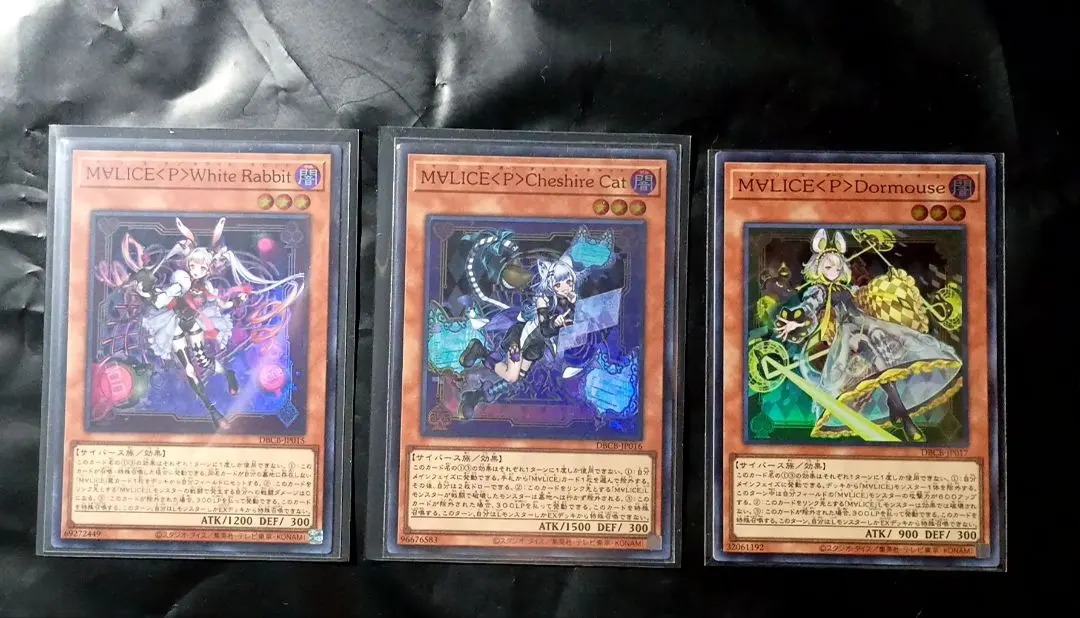 2026年最新】M∀LICE＜P＞Cheshire Catの人気アイテム - メルカリ