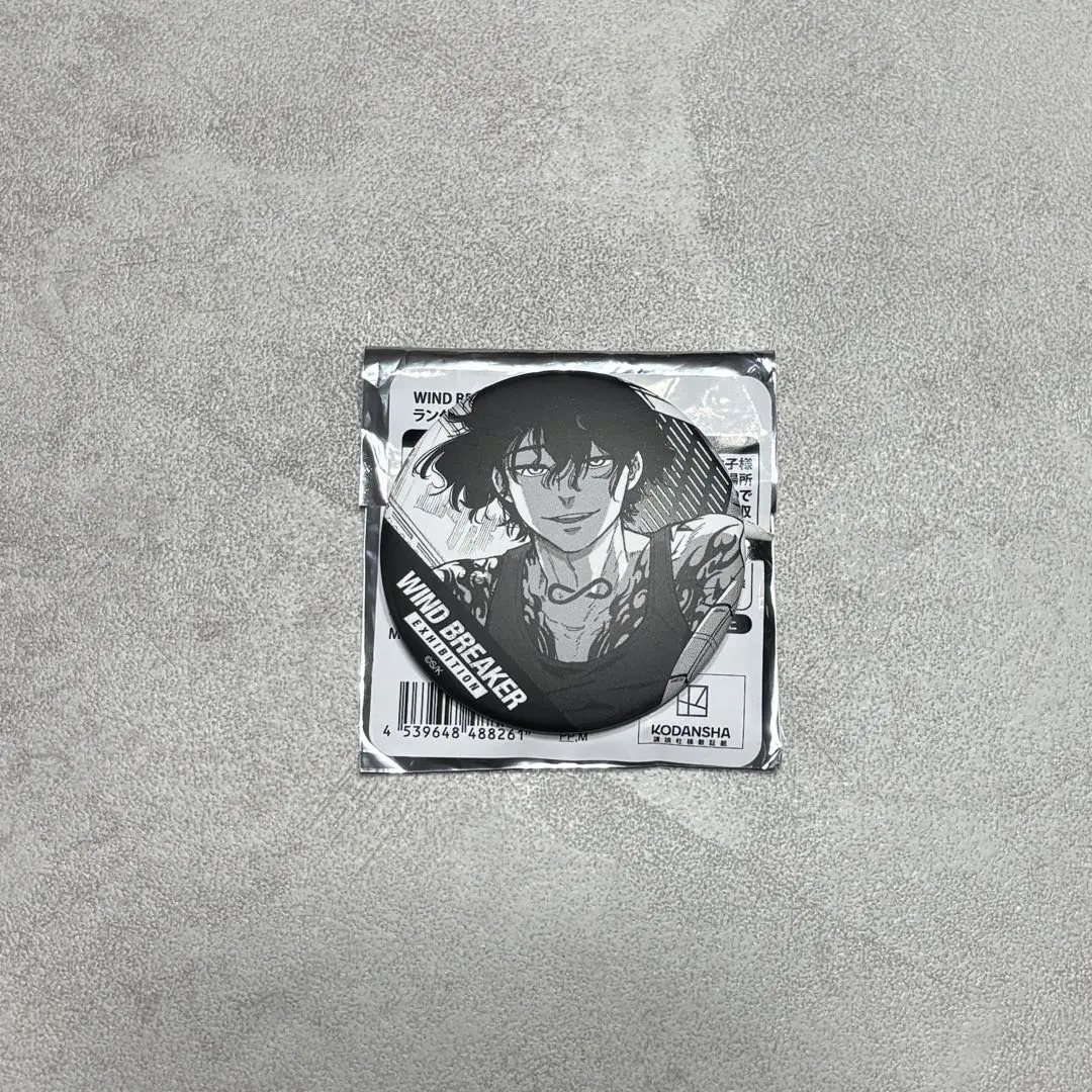 2026年最新】ウィンブレ展 缶バッジ 棪堂 哉真斗の人気アイテム - メルカリ