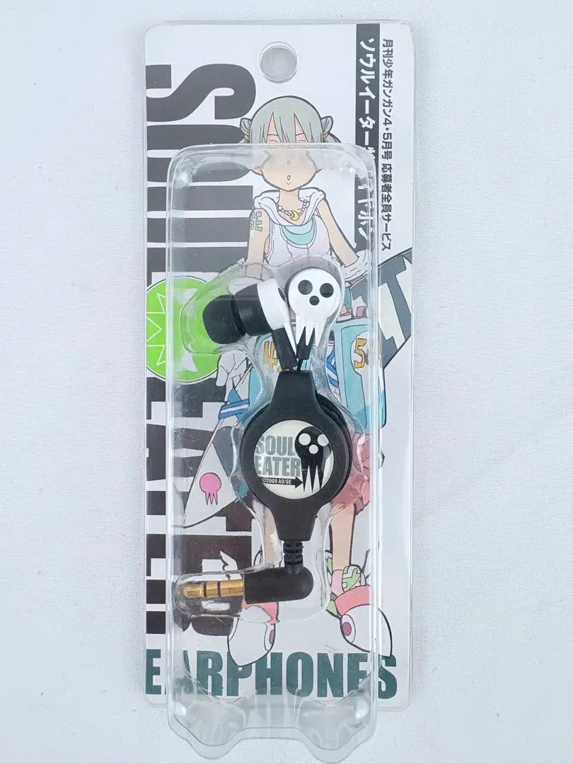 2026年最新】ソウルイーター特製イヤホンの人気アイテム - メルカリ