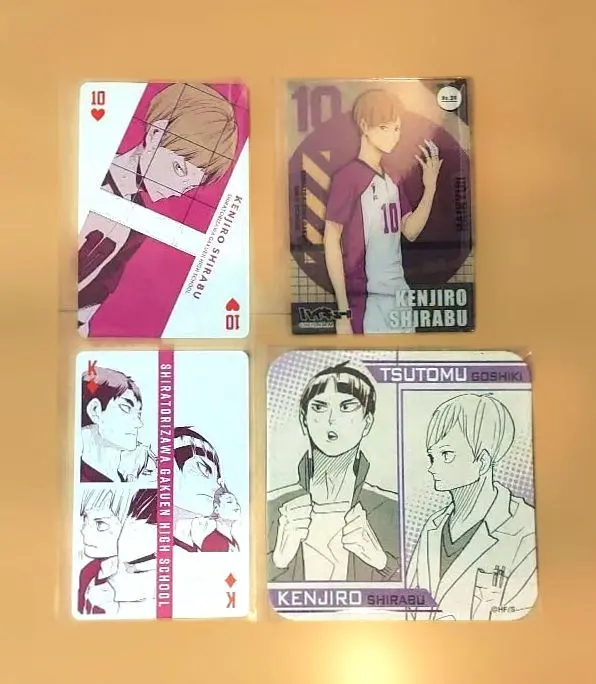 2026年最新】ハイキュー展 トランプ 黒尾の人気アイテム - メルカリ