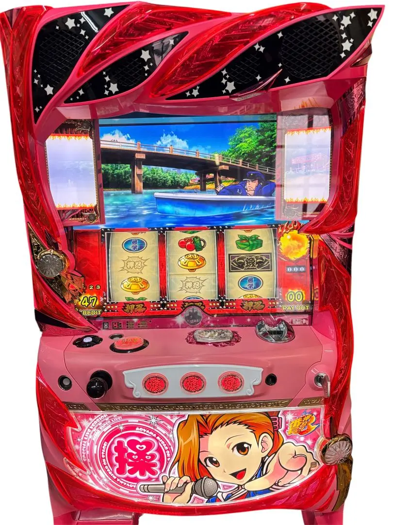 2026年最新】押忍 番長 操パネルの人気アイテム - メルカリ