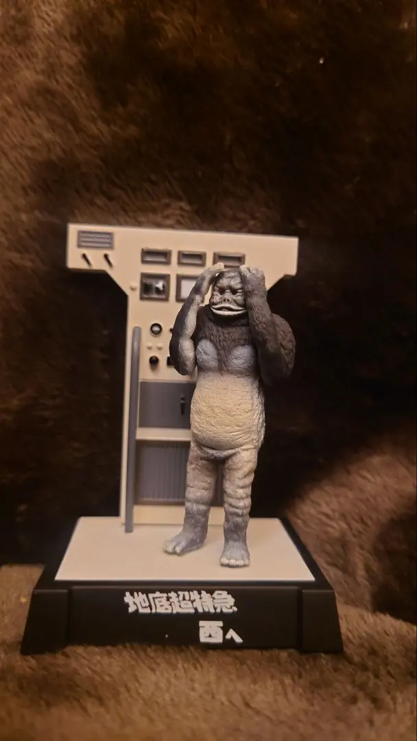 2026年最新】ウルトラ怪獣名鑑 新たなる挑戦編の人気アイテム - メルカリ