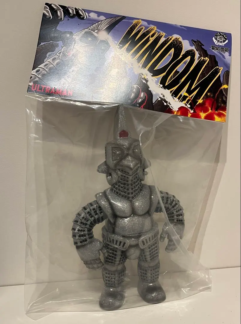 2026年最新】Planet X ソフビの人気アイテム - メルカリ