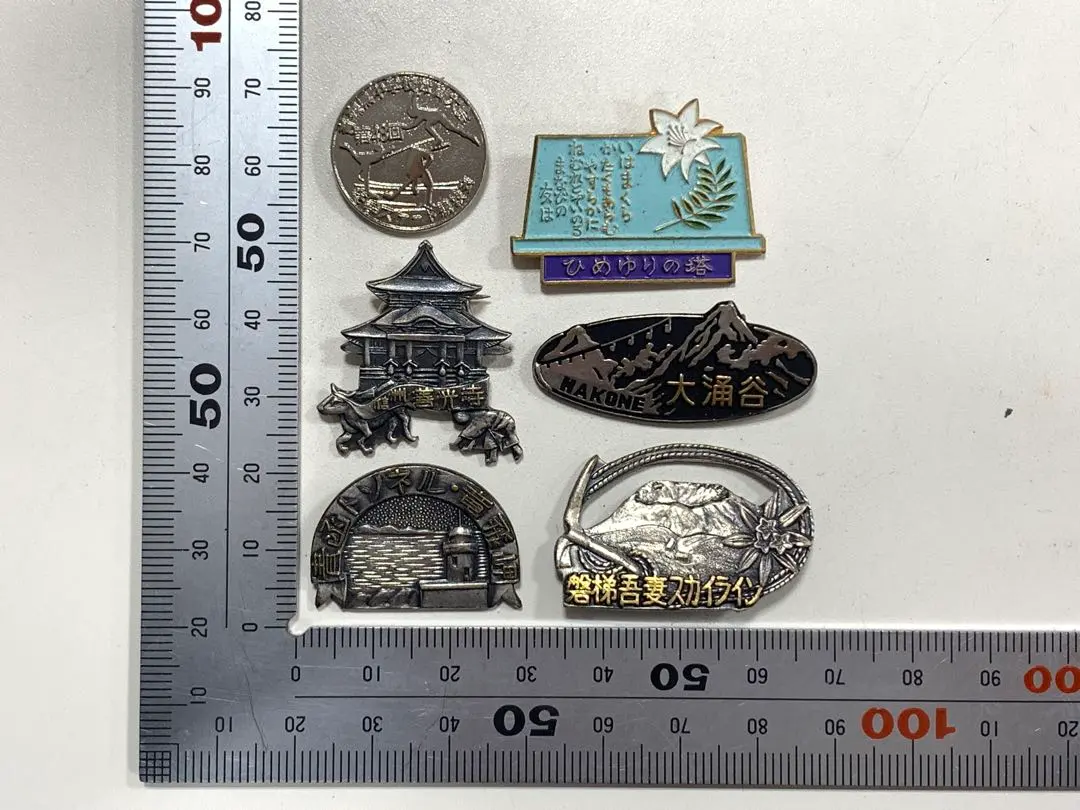 2026年最新】スカイラインピンバッチの人気アイテム - メルカリ