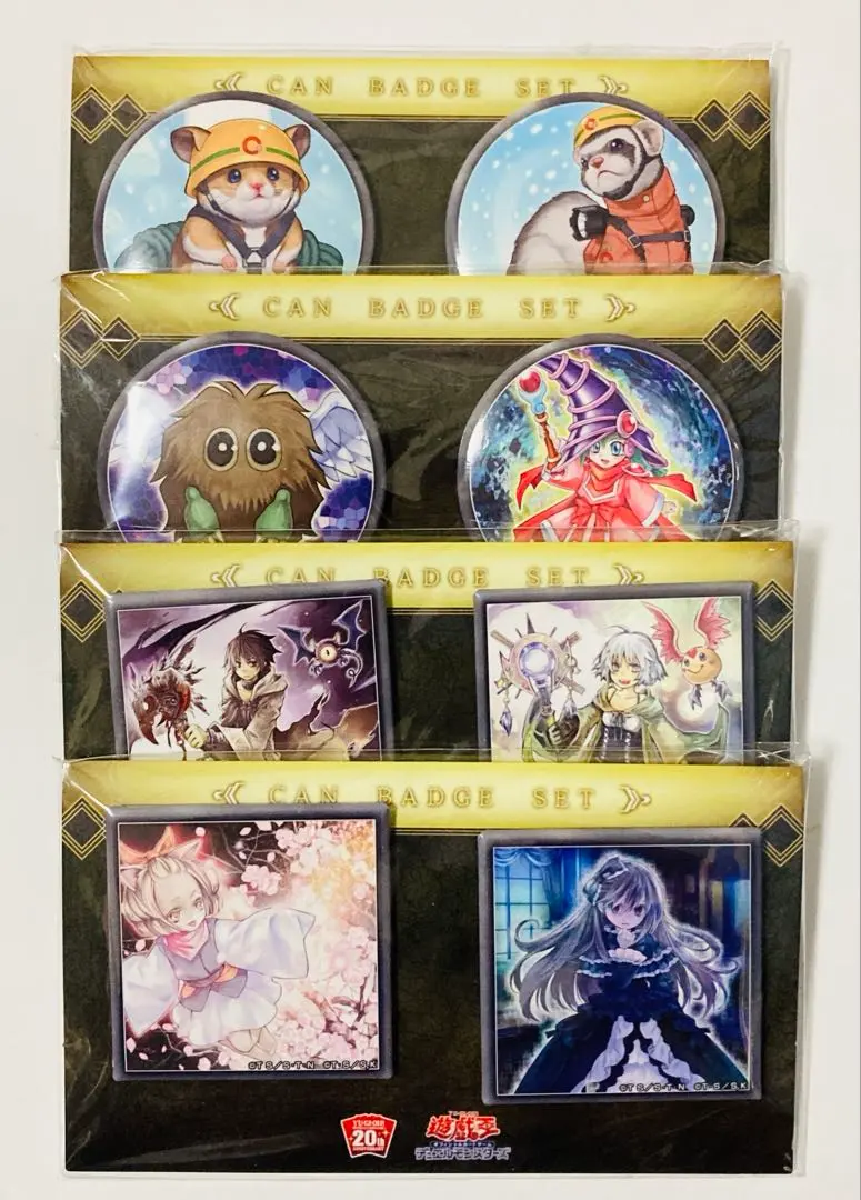 2026年最新】屋敷わらし 20thの人気アイテム - メルカリ