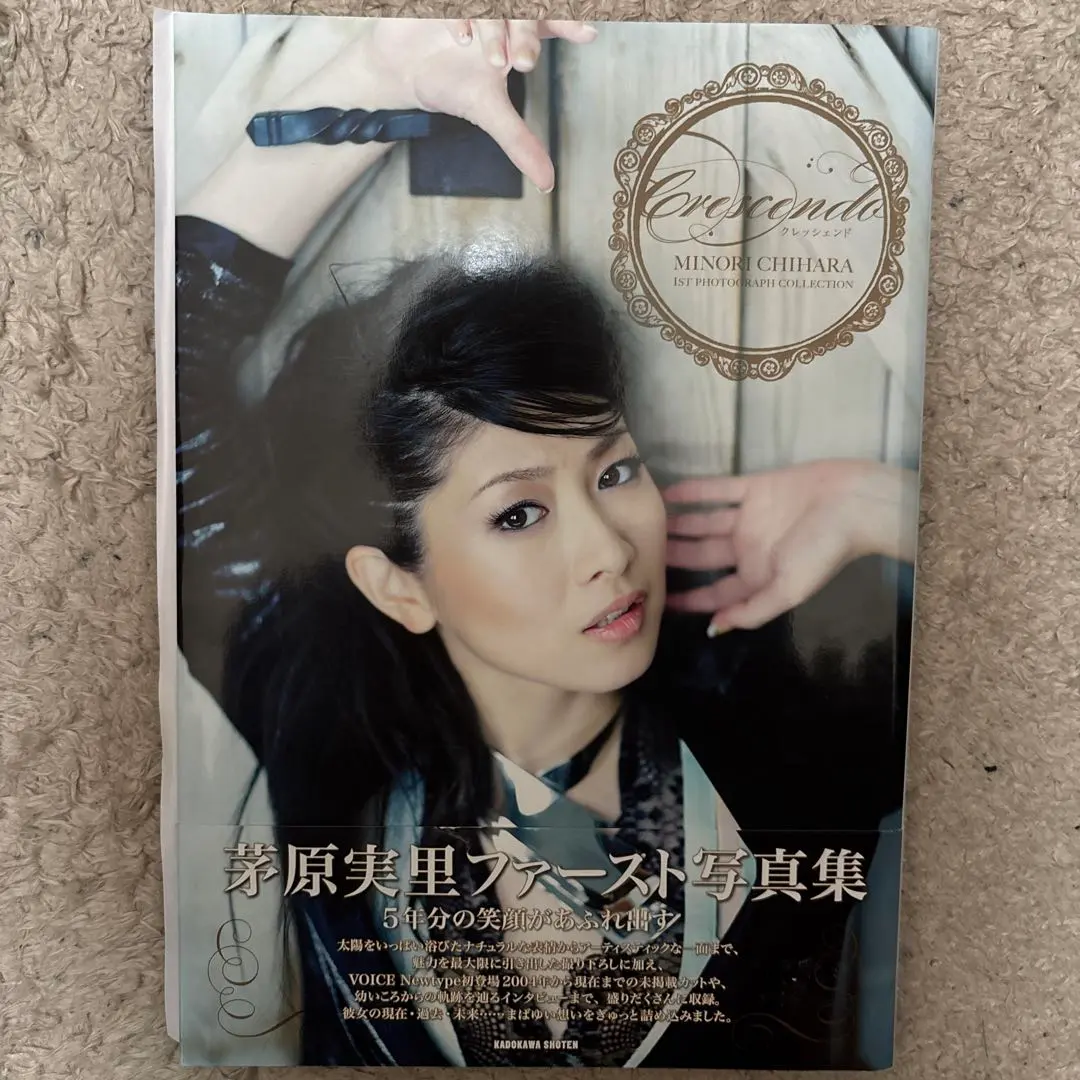 2026年最新】 茅原実里 サインの人気アイテム - メルカリ