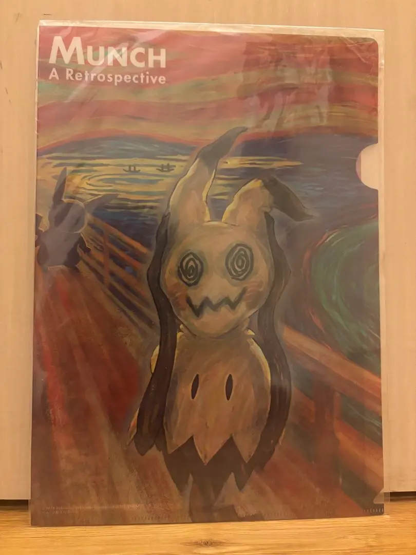 2026年最新】ムンク展 タオルの人気アイテム - メルカリ