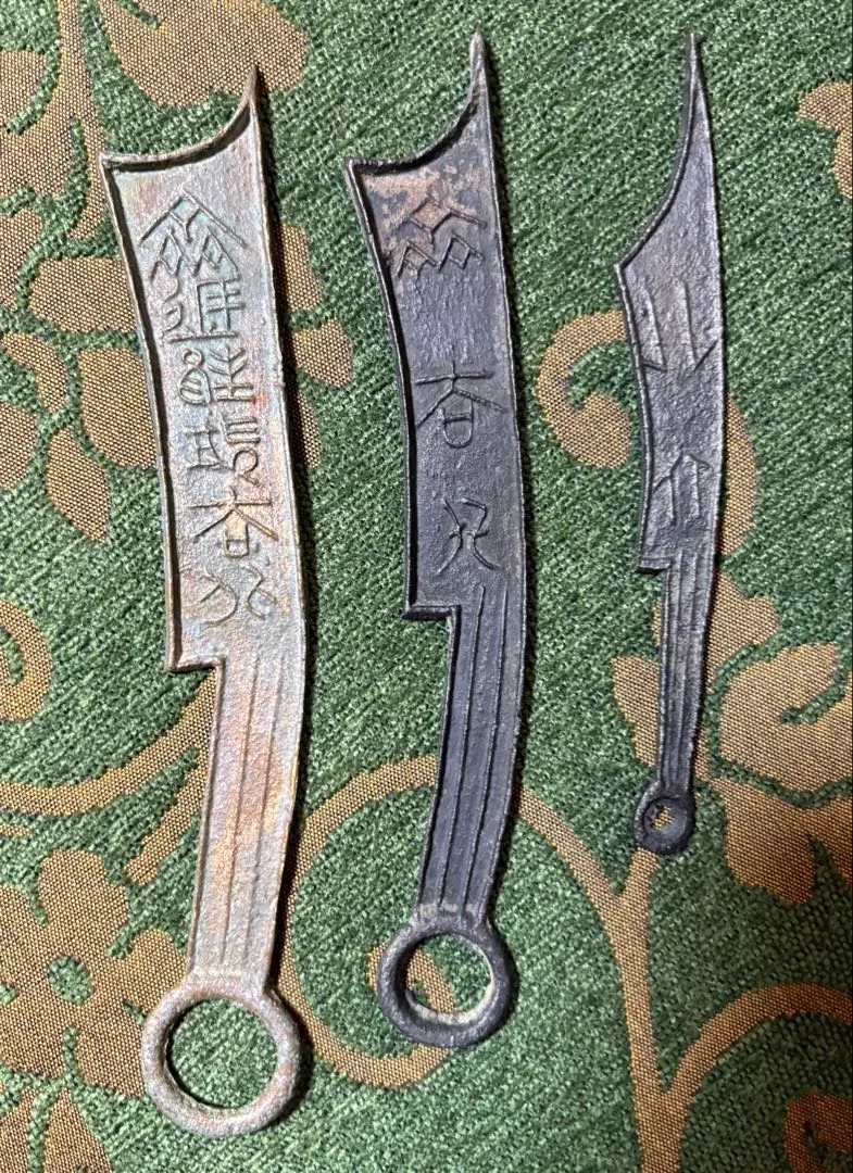 2026年最新】刀銭の人気アイテム - メルカリ