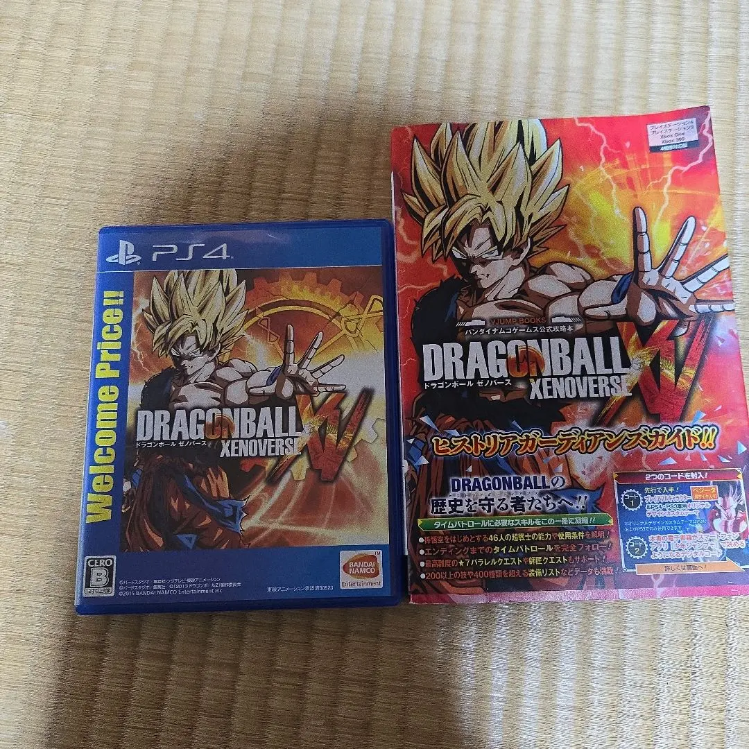 2026年最新】ドラゴンボール ゼノバース コレクターズエディションの