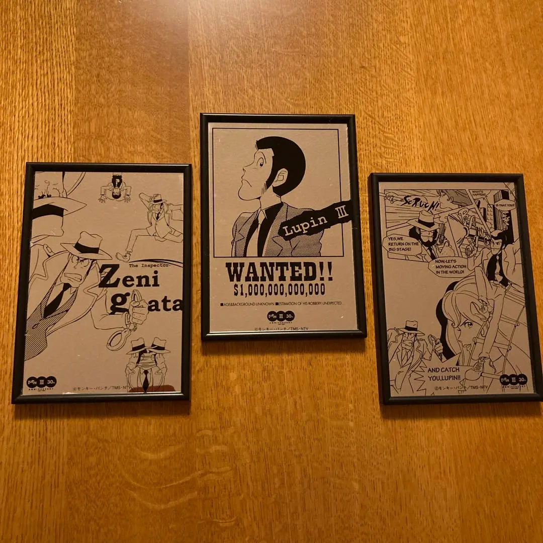 2026年最新】ルパン三世 パブミラーの人気アイテム - メルカリ