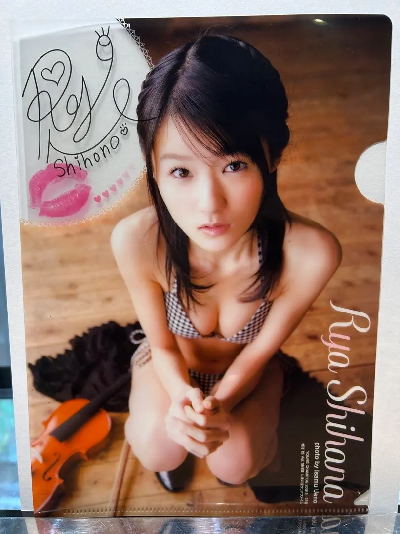 2026年最新】小池里奈 サインの人気アイテム - メルカリ