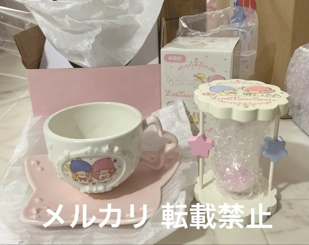 2026年最新】ソーサー キキララの人気アイテム - メルカリ