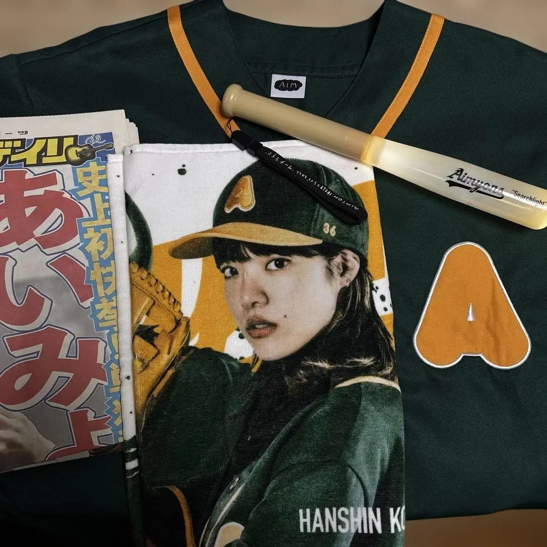 2026年最新】あいみょん サーチライト tシャツの人気アイテム - メルカリ