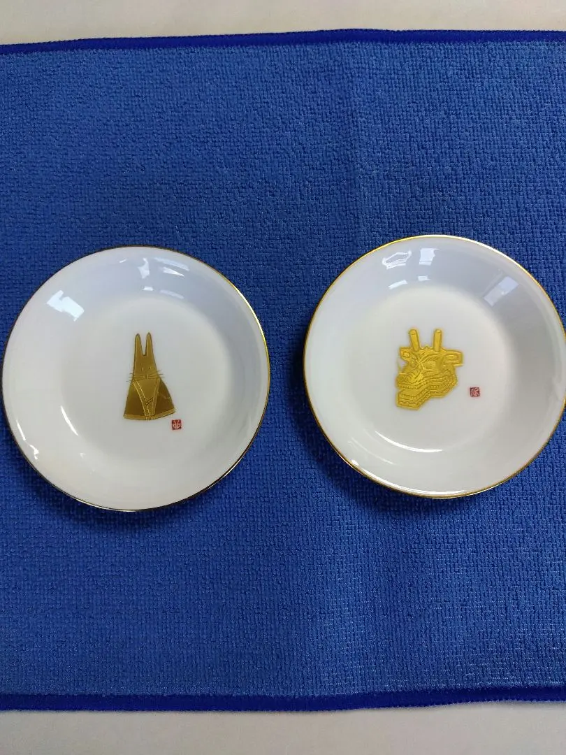 2026年最新】大倉陶園 干支皿の人気アイテム - メルカリ