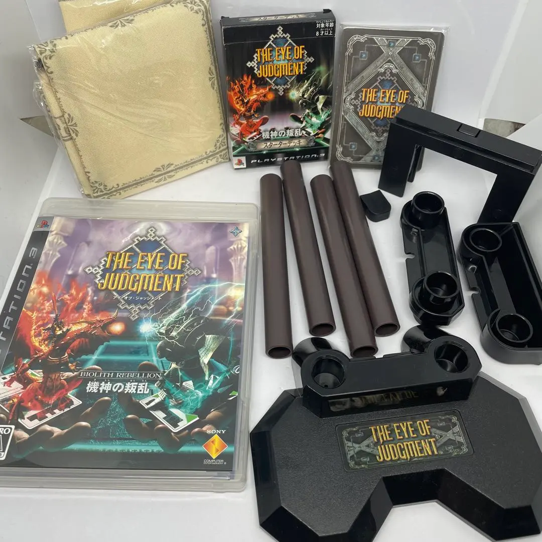 2026年最新】アイオブジャッジメントの人気アイテム - メルカリ