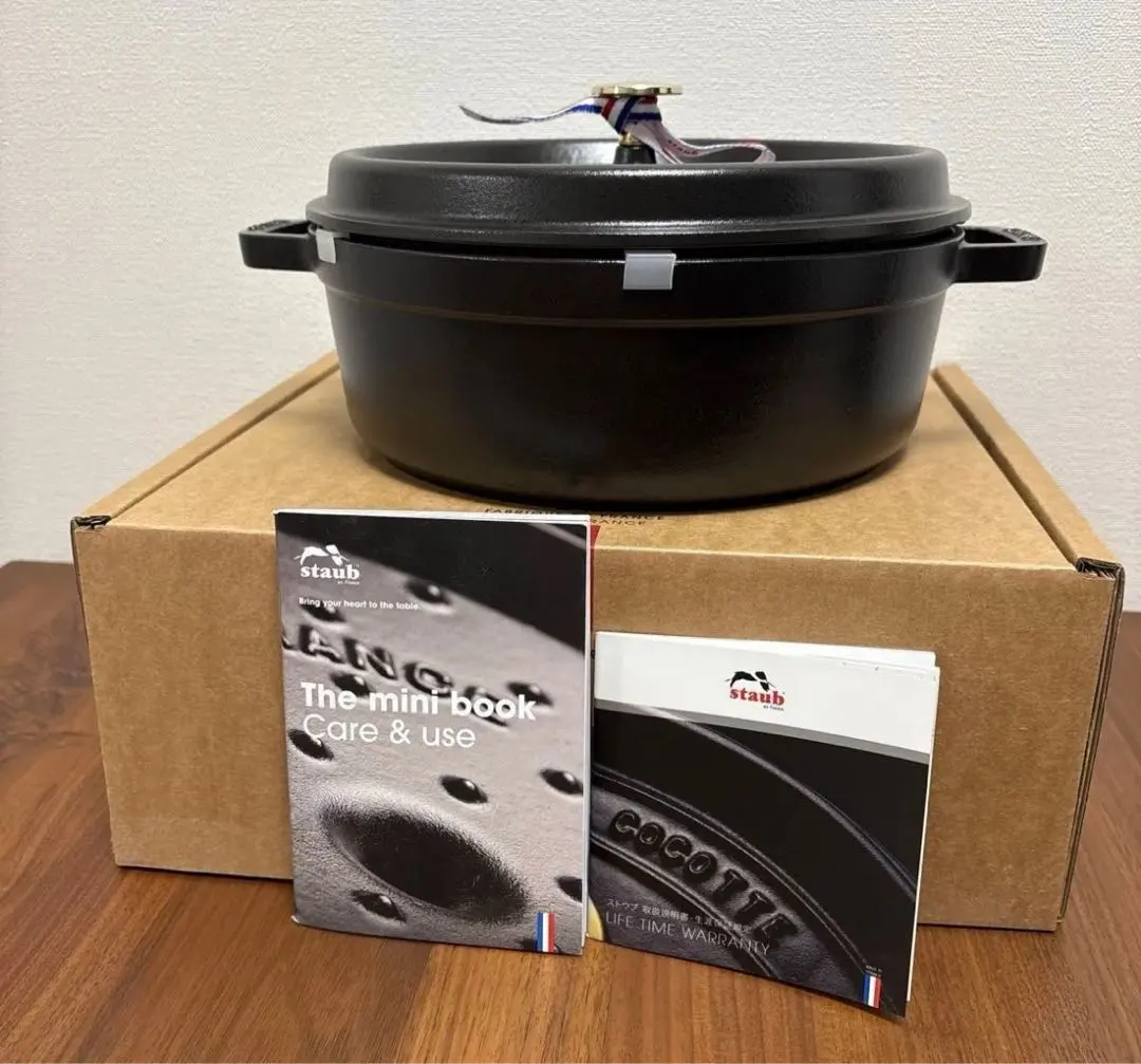 2026年最新】ストウブ 26cm シャローの人気アイテム - メルカリ