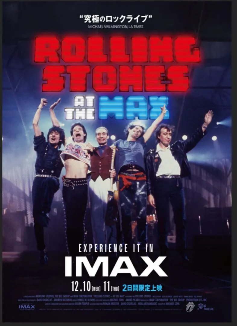 2026年最新】アーバンジャングルツアーの人気アイテム - メルカリ