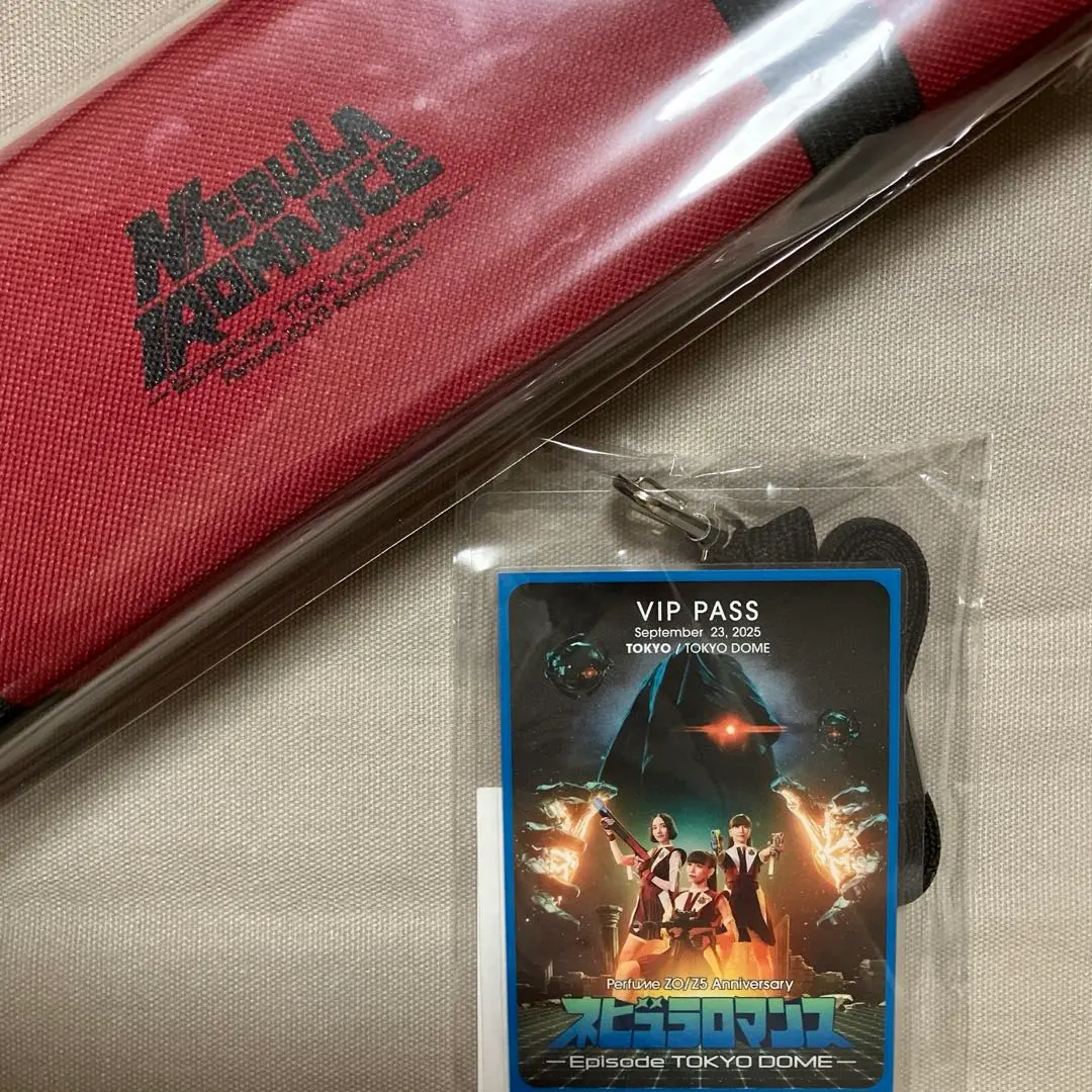 2026年最新】Perfume ネビュラロマンス vipの人気アイテム - メルカリ