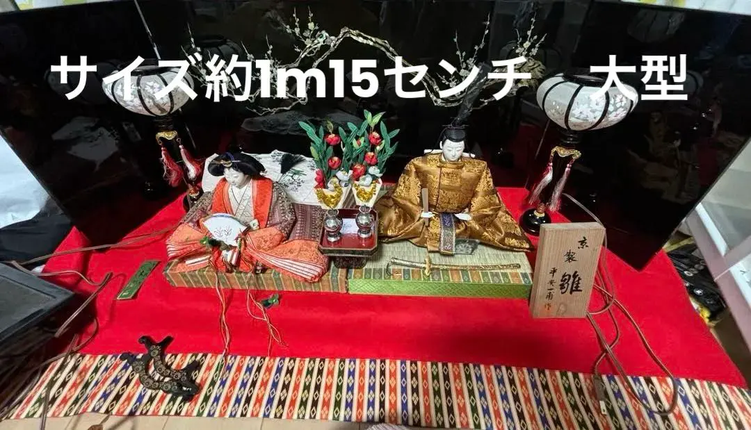 2026年最新】螺鈿屏風の人気アイテム - メルカリ