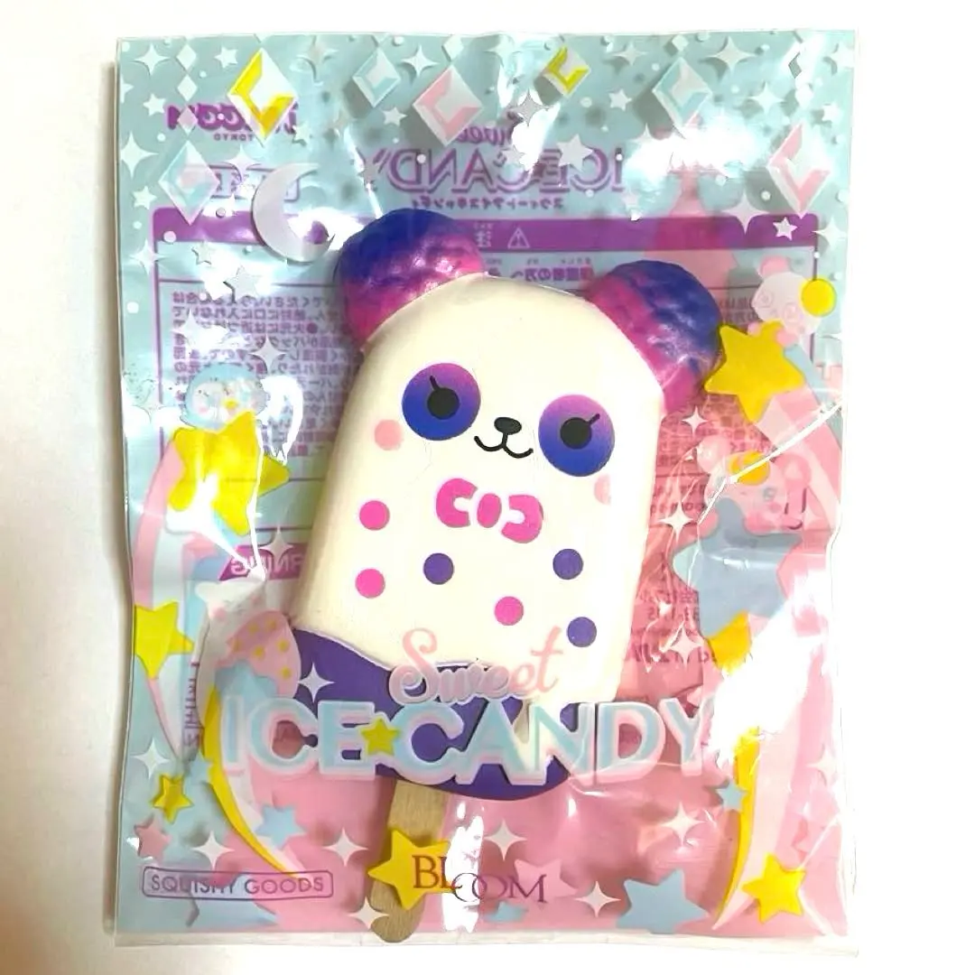 2026年最新】ブルームアイスキャンディスクイーズの人気アイテム