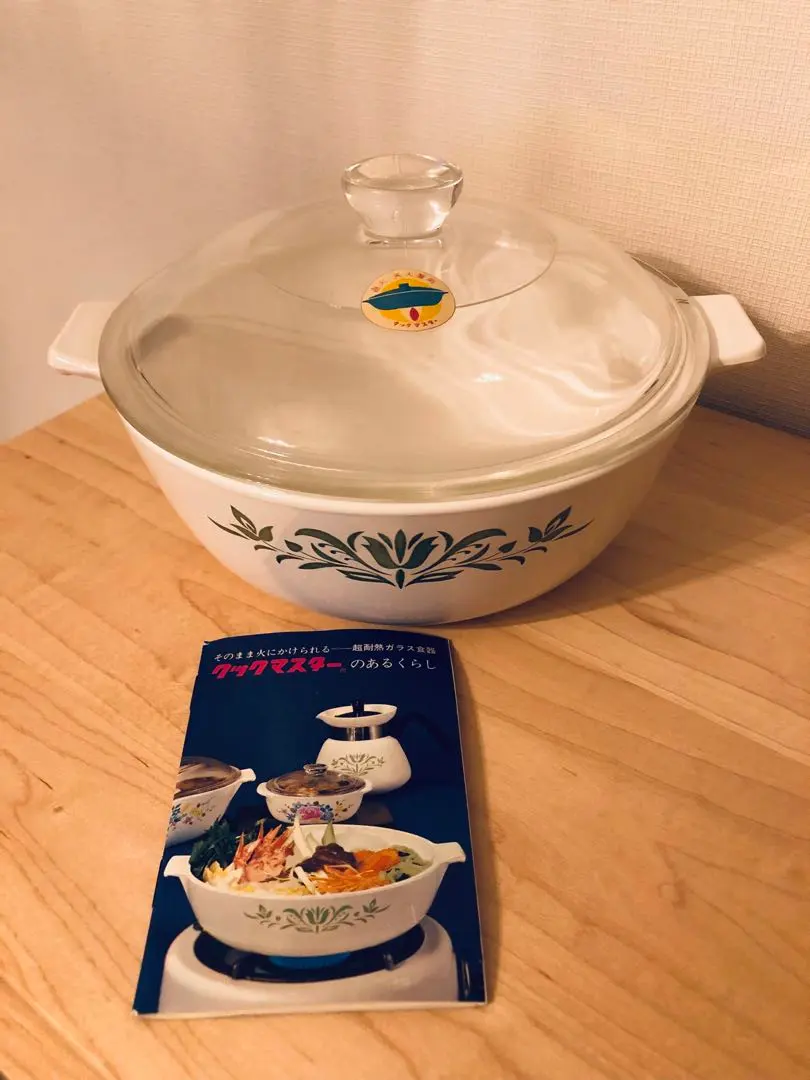 2026年最新】鳴海製陶 鍋の人気アイテム - メルカリ