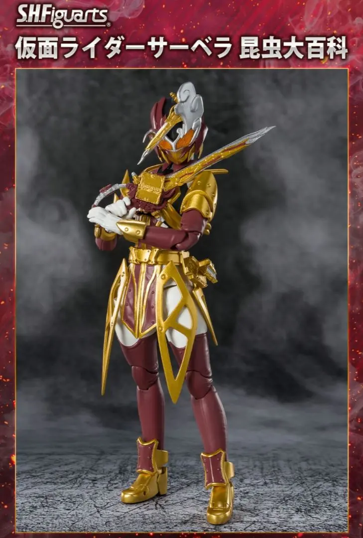 2026年最新】s.h.figuarts 仮面ライダーサーベラの人気アイテム - メルカリ