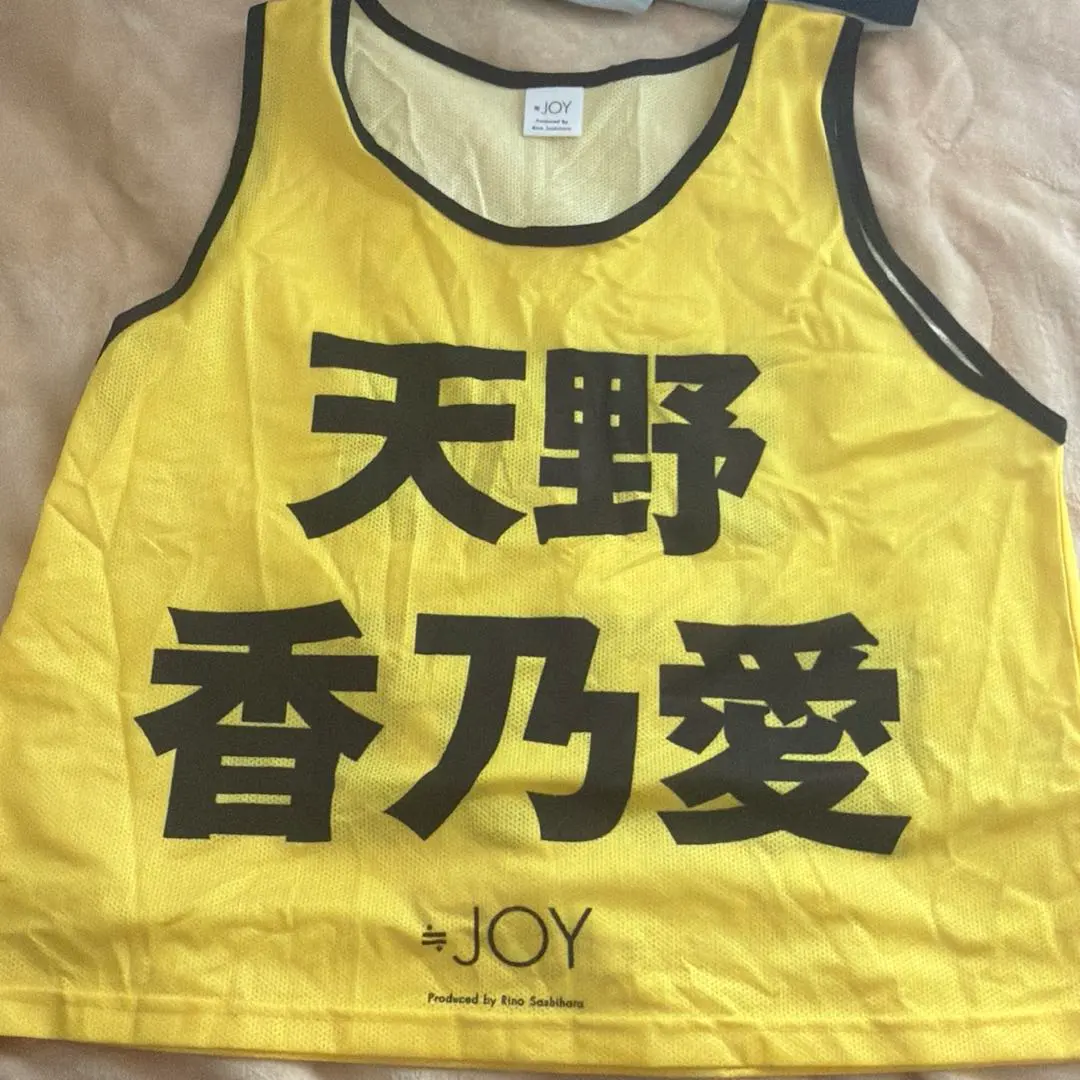 2026年最新】ニアジョイ ビブスの人気アイテム - メルカリ