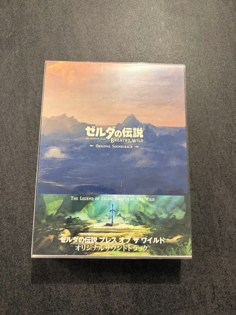 2026年最新】ゼルダの伝説 ブレス オブ ザ ワイルド オリジナル