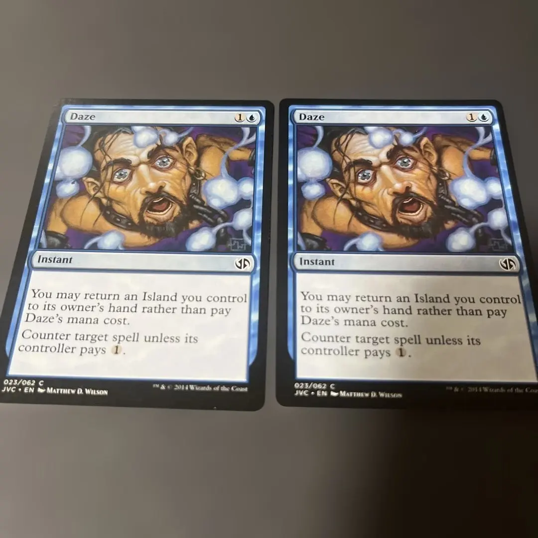 2026年最新】mtg 目くらましの人気アイテム - メルカリ