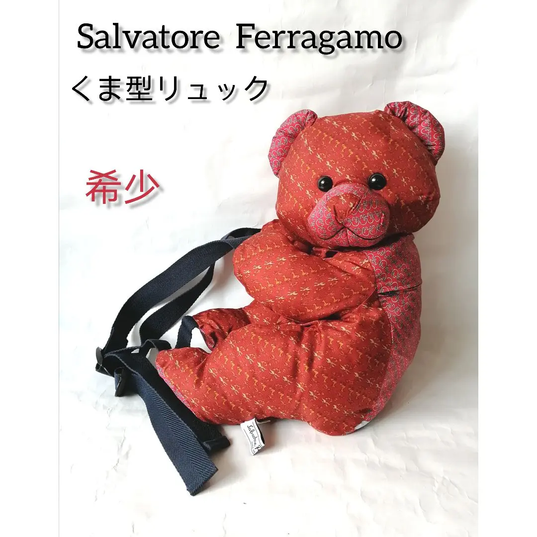 2026年最新】フェラガモ ぬいぐるみの人気アイテム - メルカリ