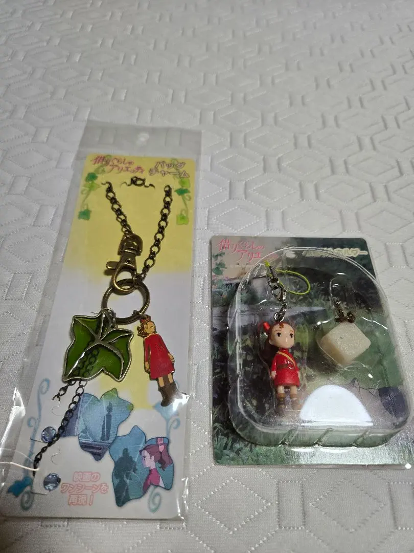 2026年最新】借りぐらしのアリエッティ ぶらりんホルダーの人気