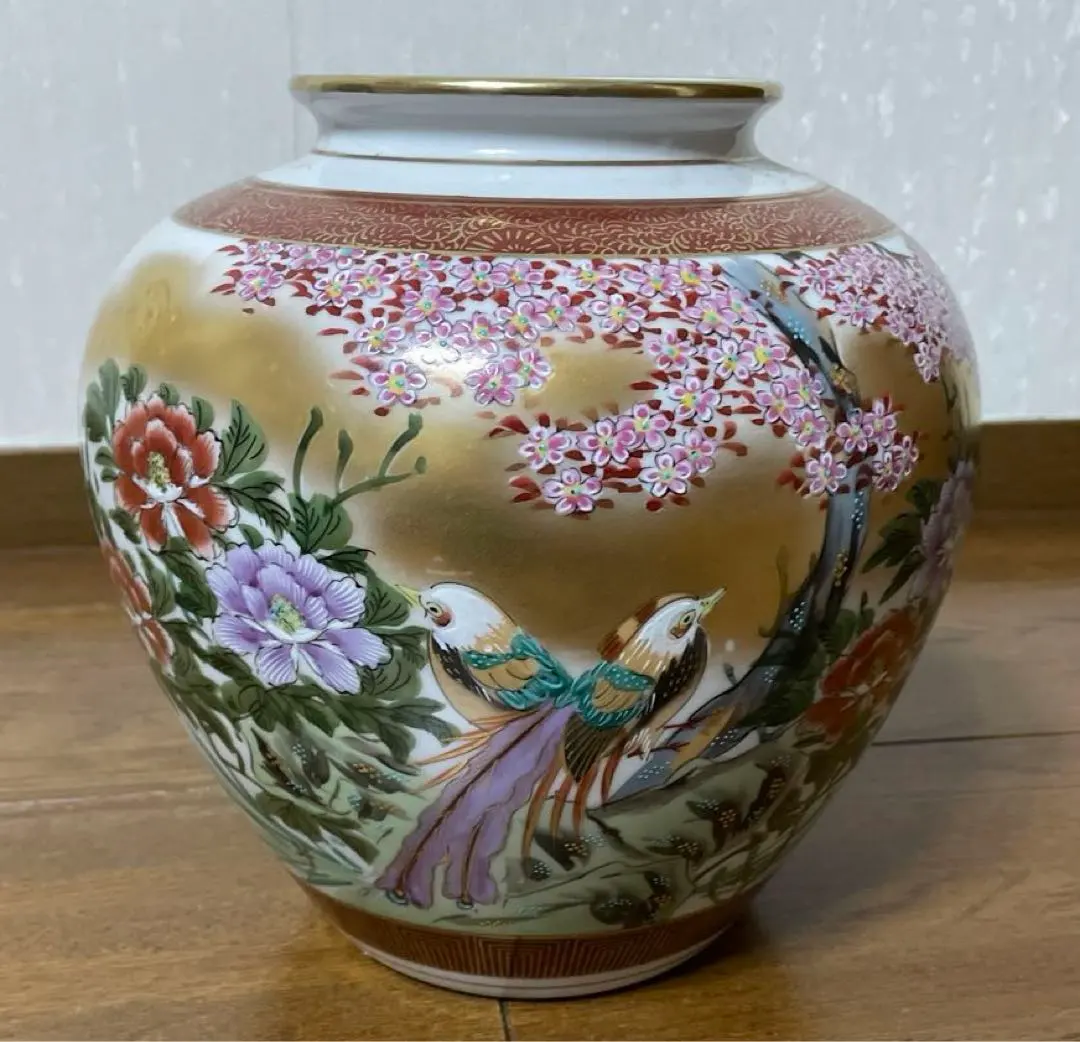 2026年最新】九谷 光崖の人気アイテム - メルカリ