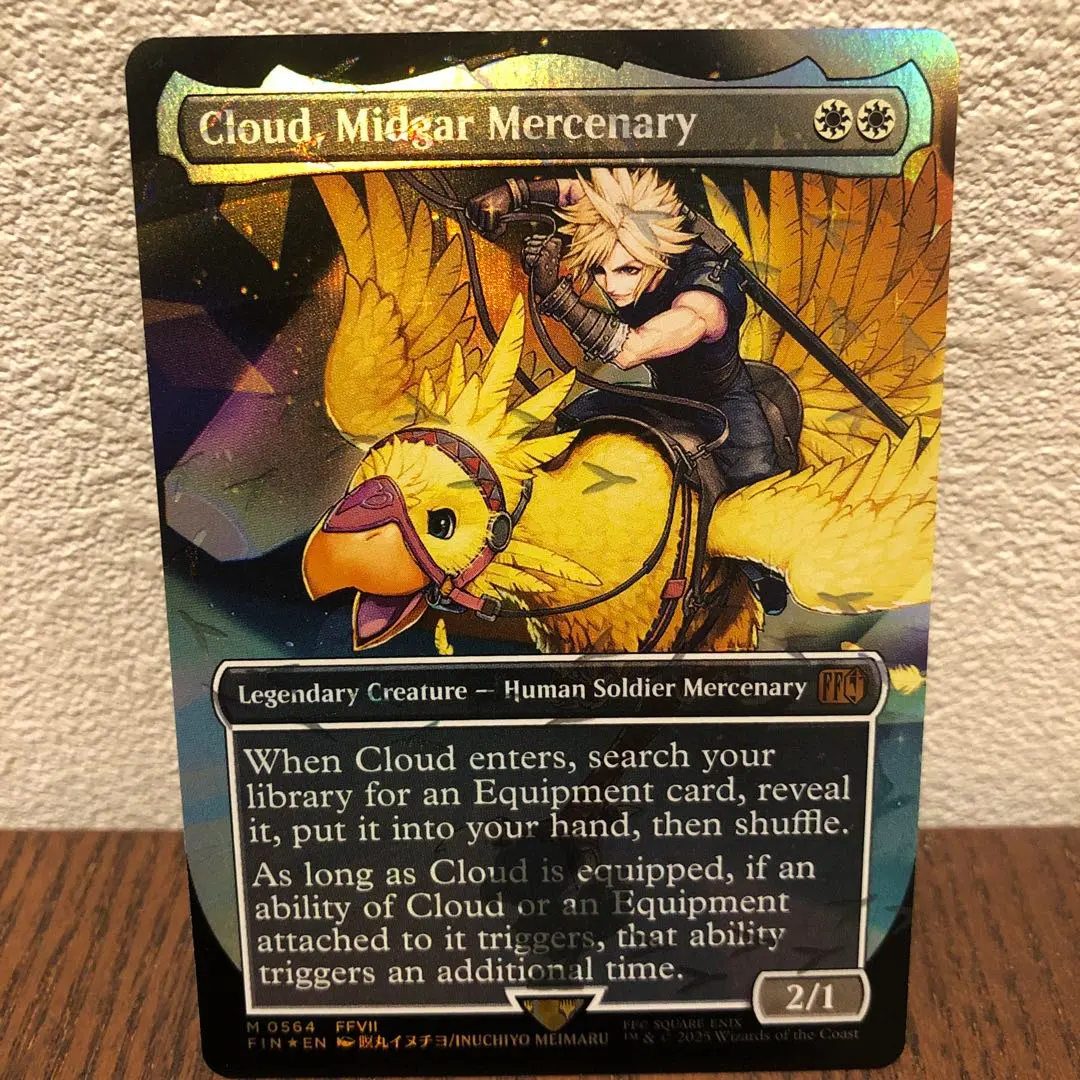 2026年最新】チョコボトラック ミッドガルの傭兵、クラウド の人気