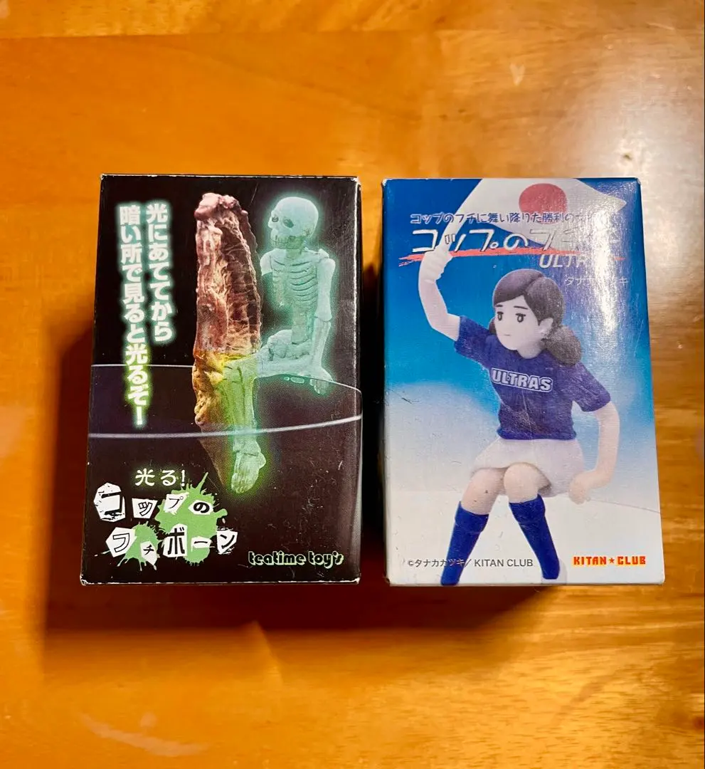 2026年最新】コップのフチボーンの人気アイテム - メルカリ