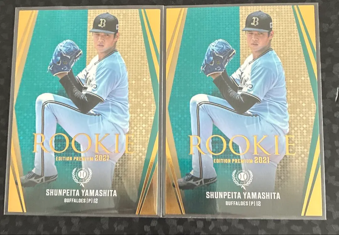 2026年最新】bbm ルーキーエディションプレミアム 2021の人気アイテム