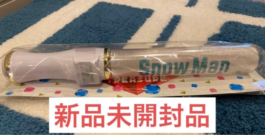 2026年最新】snow man ペンライト キントレの人気アイテム - メルカリ