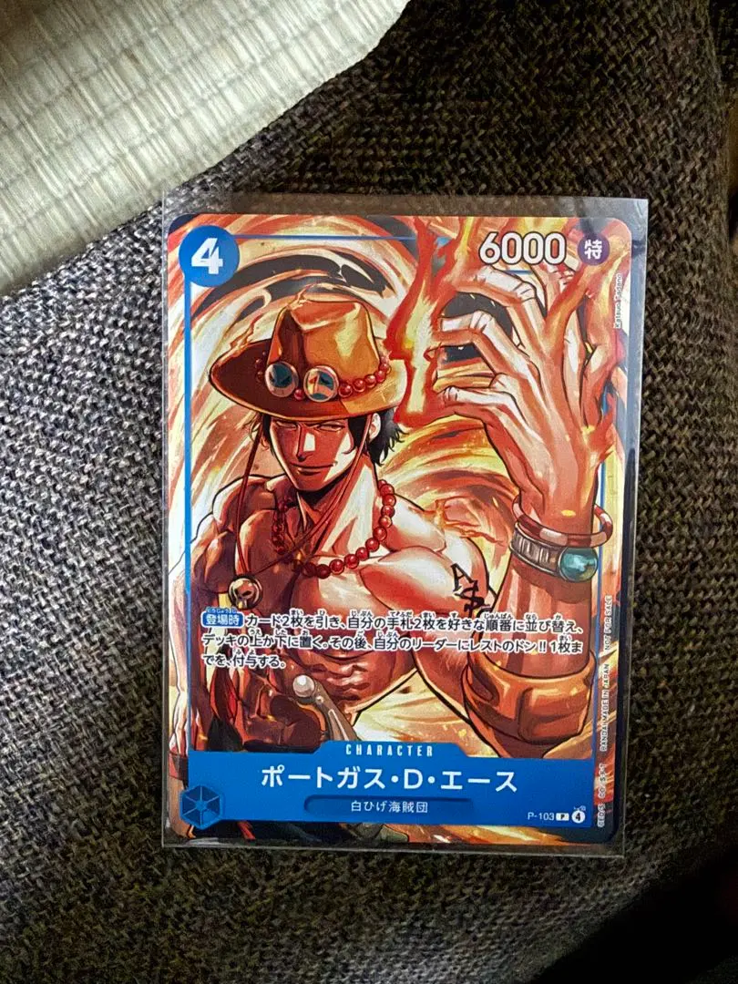 m67419231615_1.jpg?1771980779