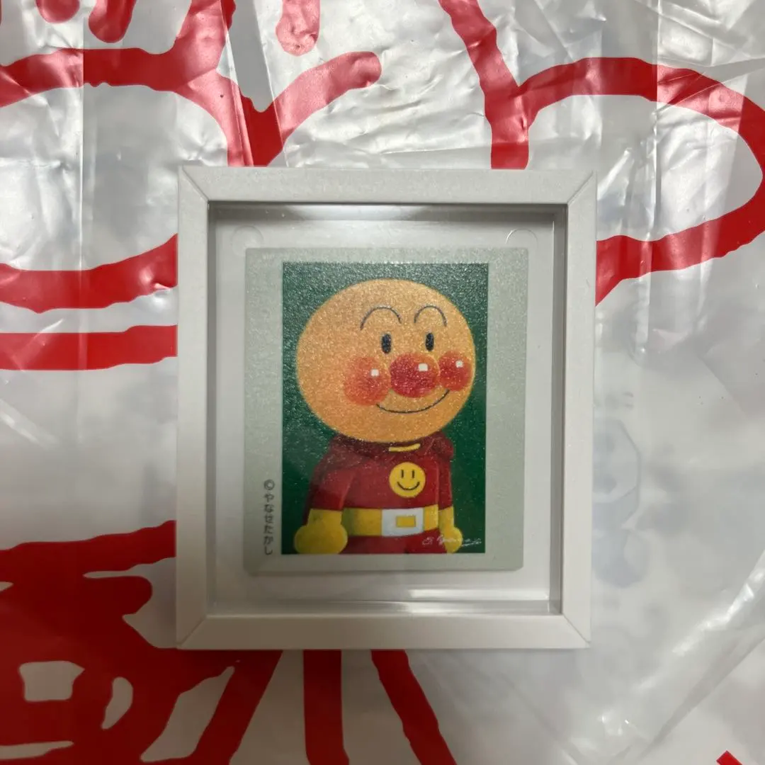2026年最新】アンパンマン 原画の人気アイテム - メルカリ